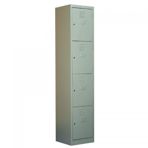 Four Compartments Locker